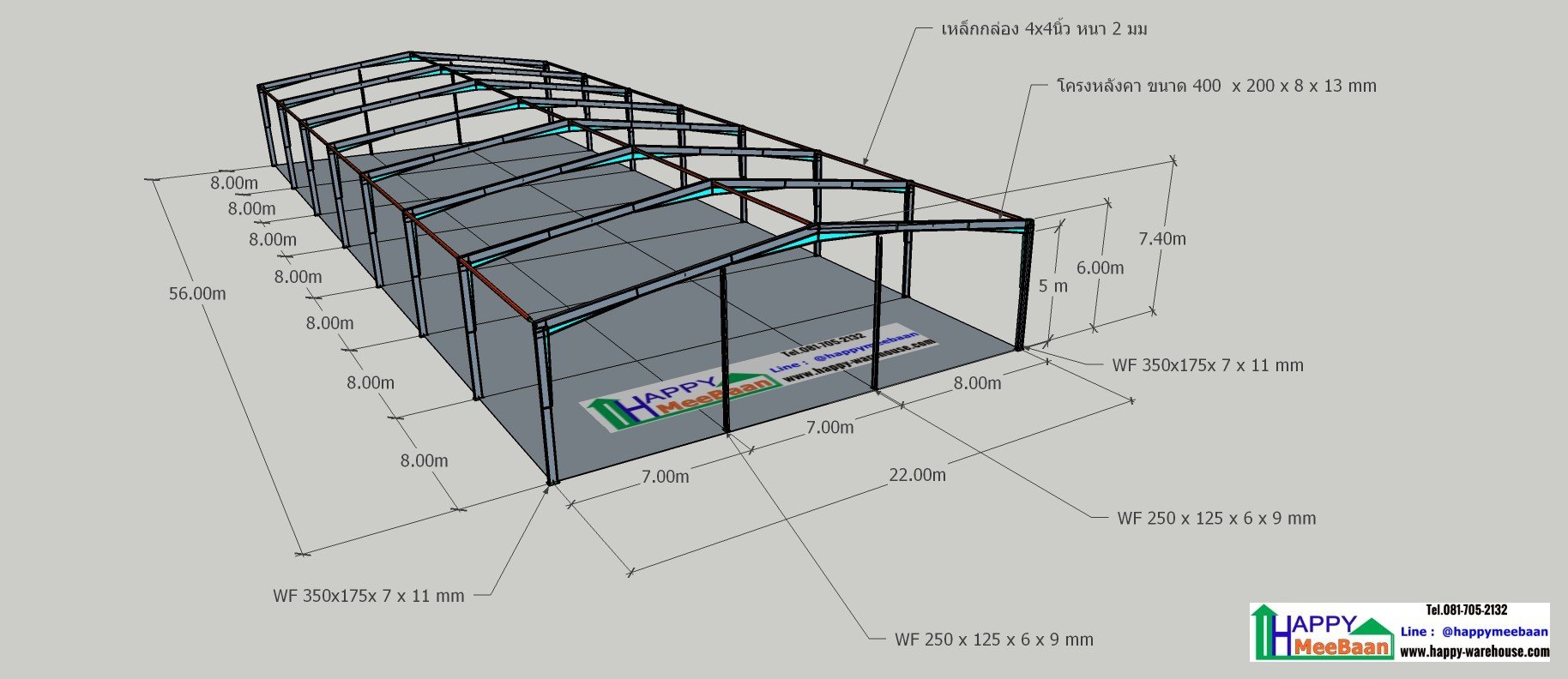 Warehouse Construction and Factory Construction Services | 22x56 Meter Prefabricated Steel Structure Warehouse by Happy Meebaan