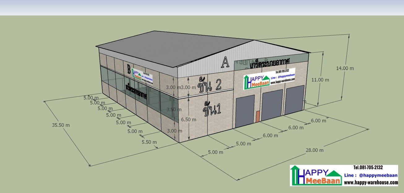 แจกแบบ 3D แบบโกดัง แบบโรงงาน รับสร้างโรงงาน รับสร้างโกดังขนาดใหญ่ แจกแบบ 3D แบบโกดัง แบบโรงงาน รับสร้างโรงงาน รับสร้างโกดังขนาดใหญ่