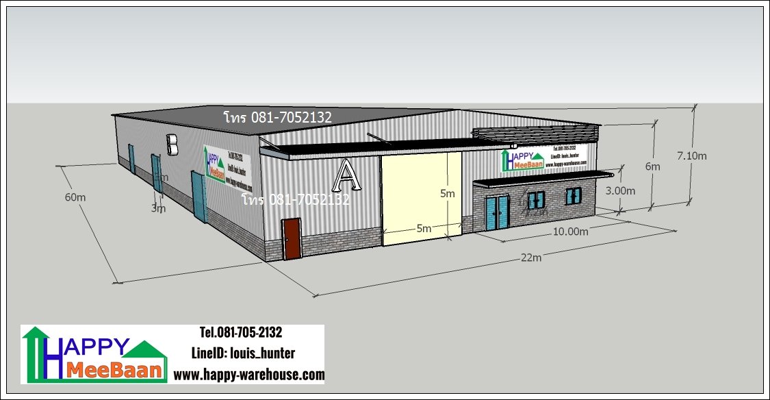 แจกแบบ 3D สำหรับสร้างโกดัง สร้างโรงงาน สร้างคลังสินค้า แจกแบบ 3D สำหรับสร้างโกดัง สร้างโรงงาน สร้างคลังสินค้า