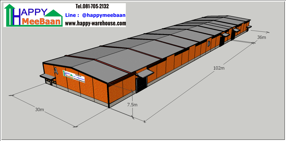 แบบโรงงาน แบบโกดัง แบบคลังสินค้า