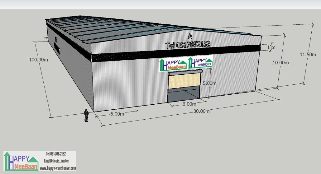 แจกแบบ 3D โรงงาน แบบคลังสินค้า ขนาดใหญ่ ฟรี  แจกแบบ 3D โรงงาน แบบคลังสินค้า ขนาดใหญ่ ฟรี