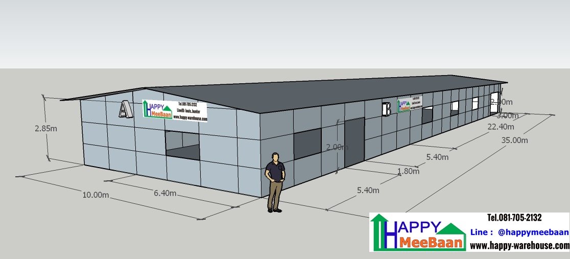 แบบออฟฟิศ แบบคลังสินค้า แบบอาคารอเนกประสงค์ ขนาดใหญ่