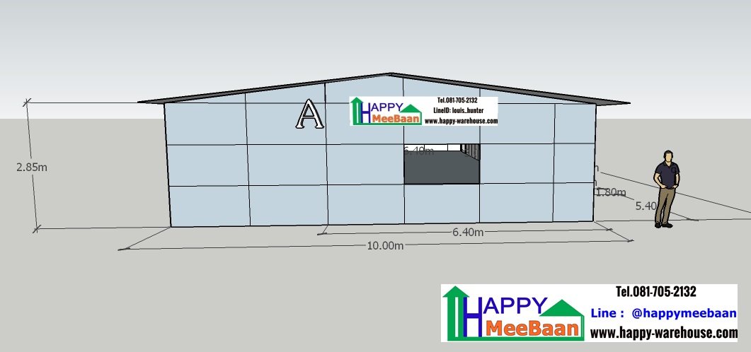 แบบออฟฟิศ แบบคลังสินค้า แบบอาคารอเนกประสงค์ ขนาดใหญ่