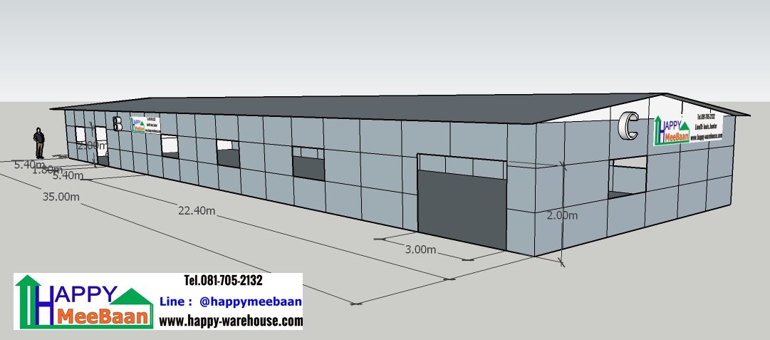 แบบออฟฟิศ แบบคลังสินค้า แบบอาคารอเนกประสงค์ ขนาดใหญ่