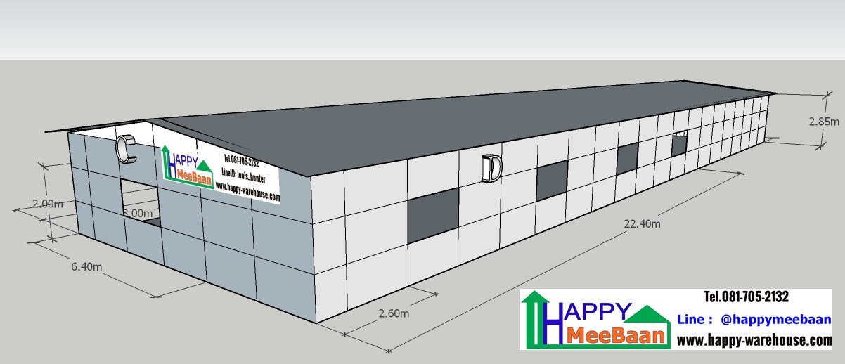 แบบออฟฟิศ แบบคลังสินค้า แบบอาคารอเนกประสงค์ ขนาดใหญ่
