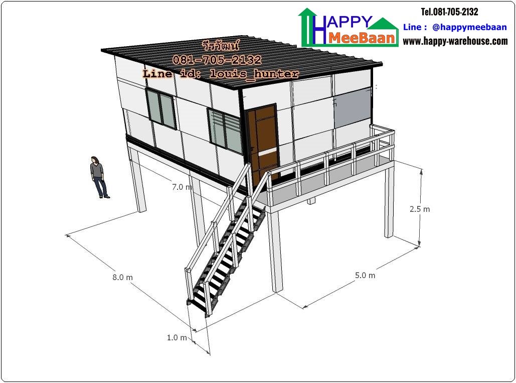 แบบบ้านยกสูง มีใต้ถุนจอดรถ