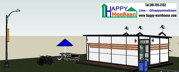 แบบ้าน แบบออฟฟิศ แจกแบบ 3Dฟรี