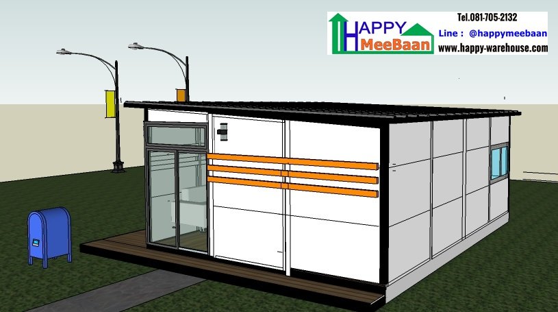 แบบ้าน แบบออฟฟิศ แจกแบบ 3Dฟรี