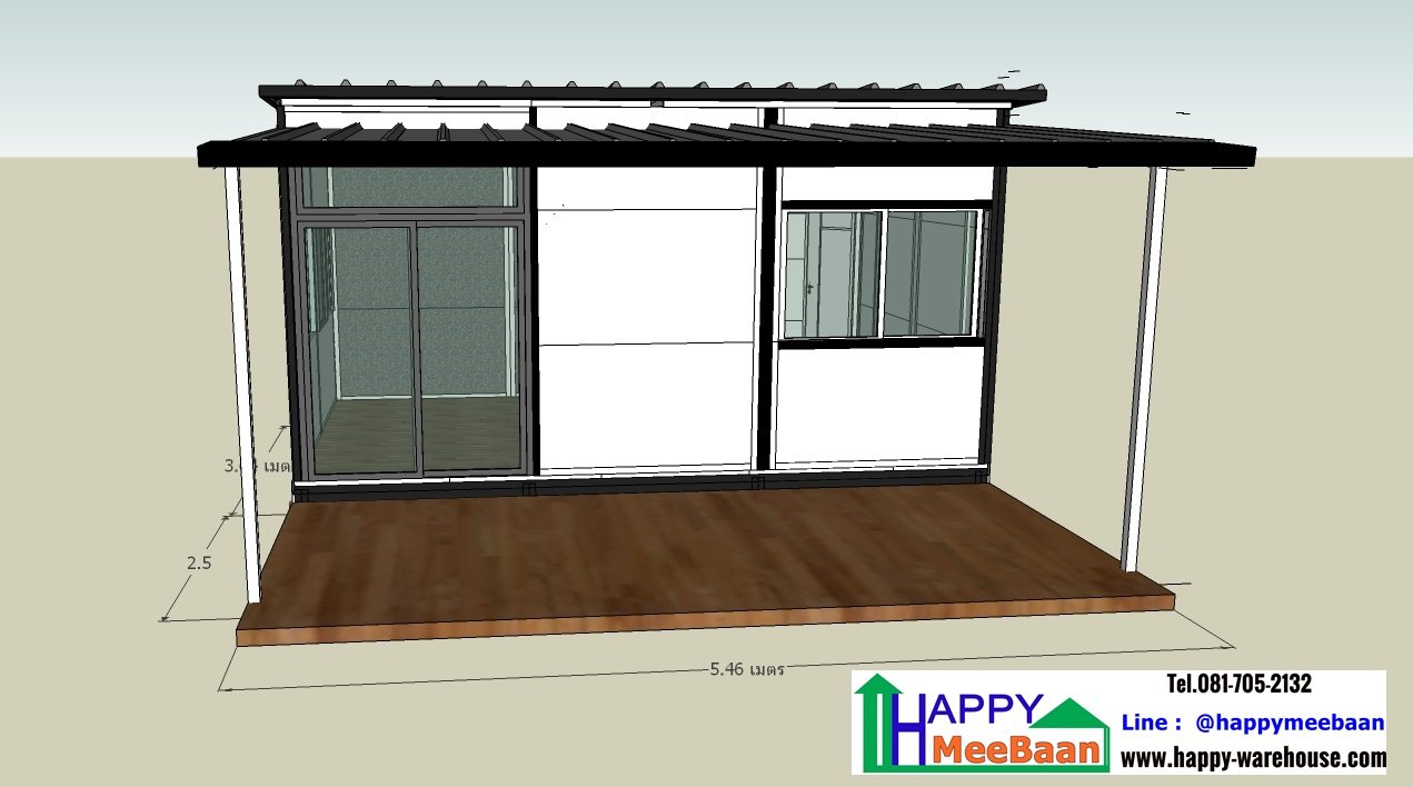 แบบออฟฟิศ