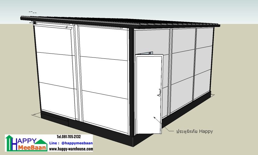 แบบออฟฟิศ