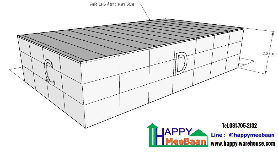 แบบออฟฟิศในโรงงาน