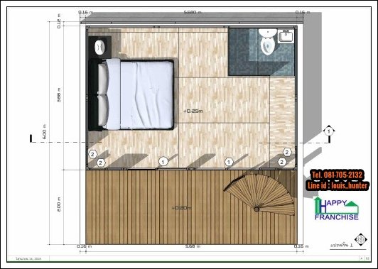 สร้างออฟฟิศ สร้างห้องพัก