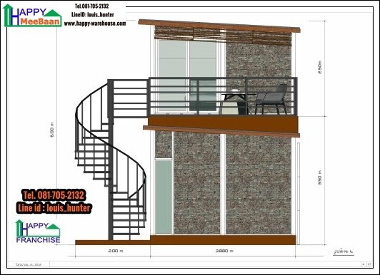 สร้างออฟฟิศ สร้างห้องพัก