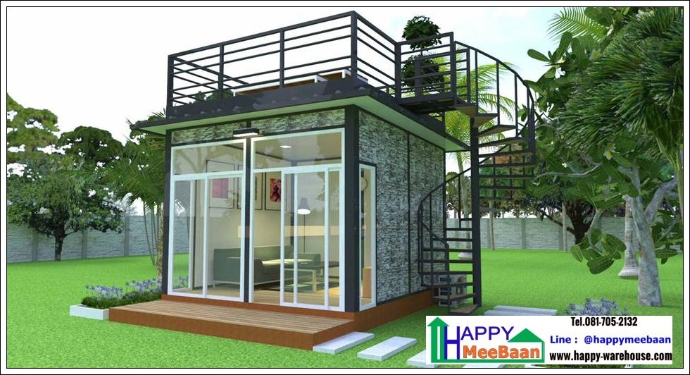 บ้านสำเร็จรูป