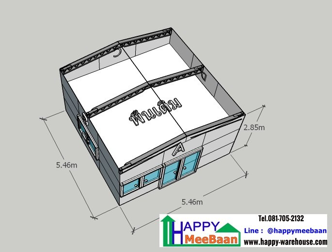 แจกแบบห้องทำงาน แบบอฟฟิศ WFH work from home