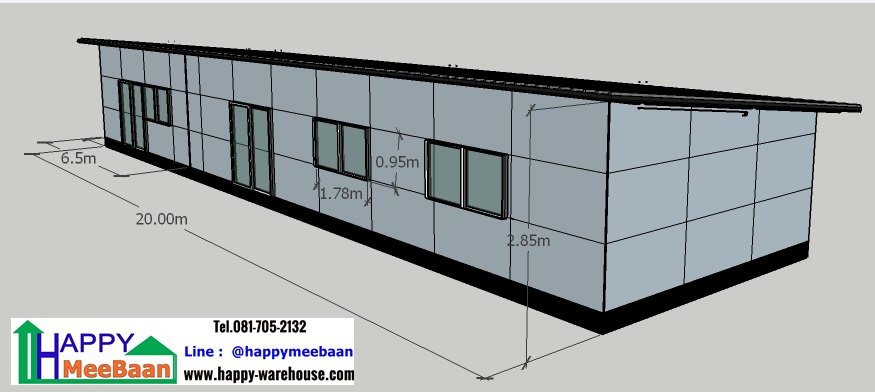แบบออฟฟิศ แบบห้องทำงาน