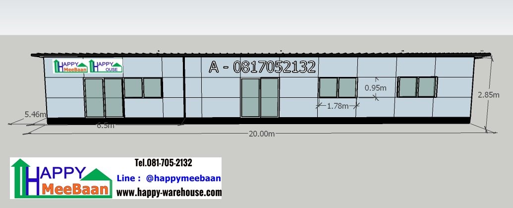 แบบออฟฟิศ แบบห้องทำงาน