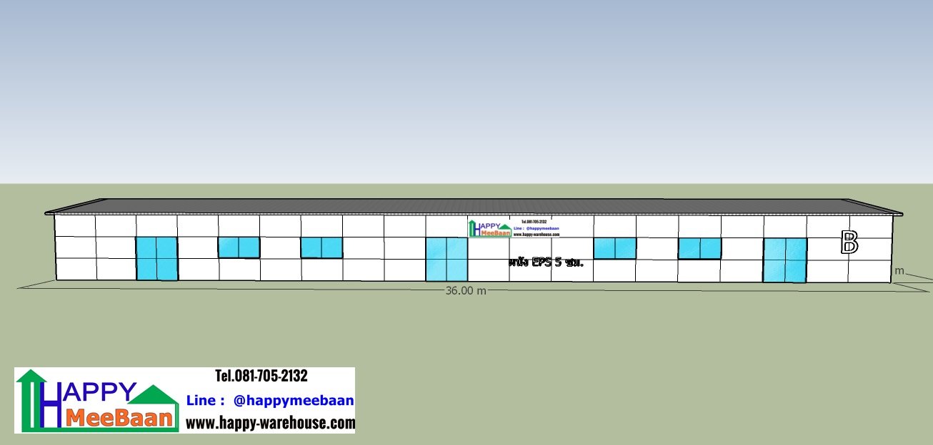 แจกแบบออฟฟิศ WFH work from home