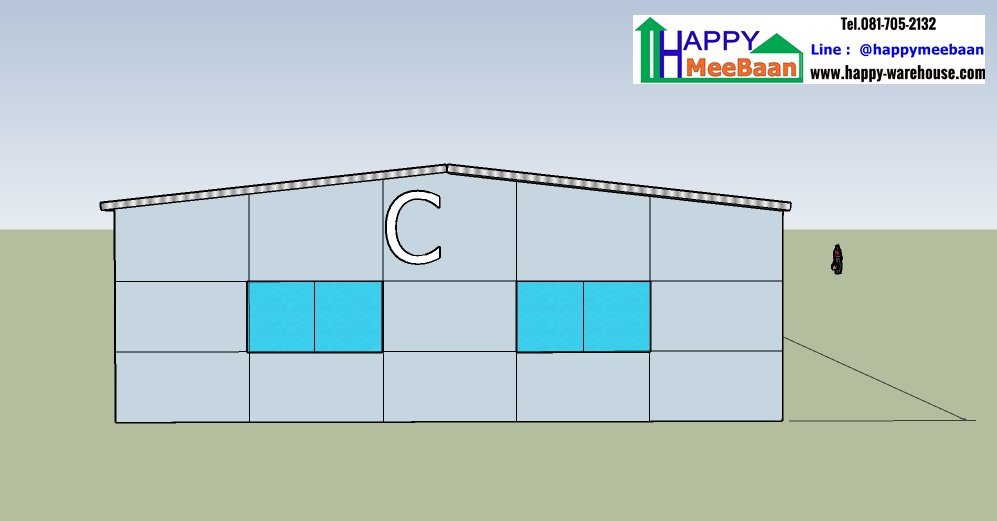 แจกแบบออฟฟิศ WFH work from home