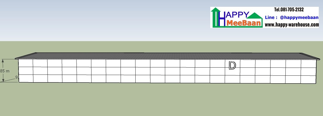 แจกแบบออฟฟิศ WFH work from home