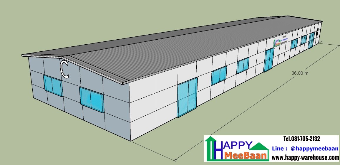 แจกแบบออฟฟิศ WFH work from home