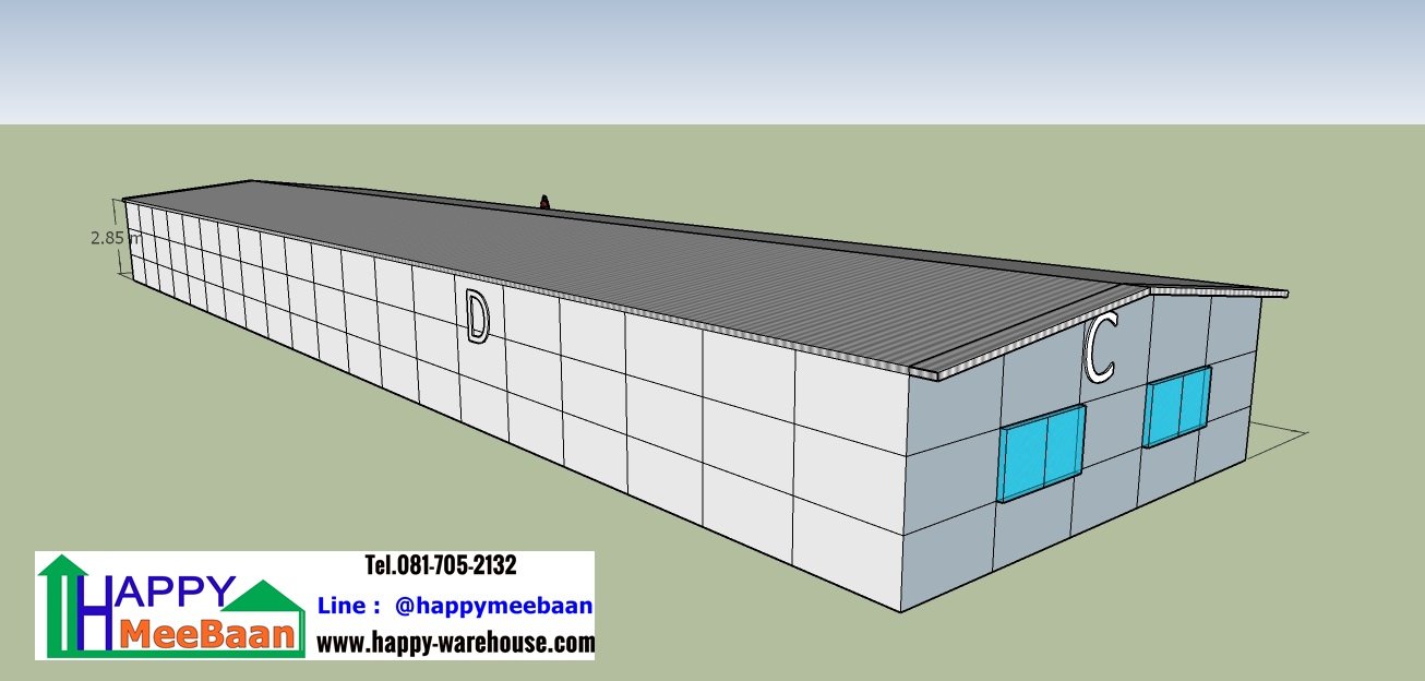 แจกแบบออฟฟิศ WFH work from home