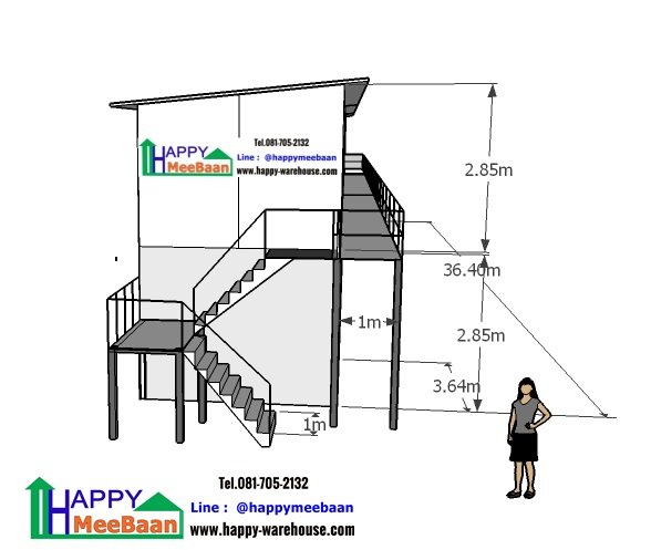 บ้านพักพนักงานสองชั้น