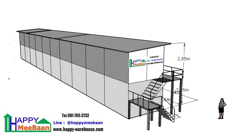 บ้านพักพนักงานสองชั้น