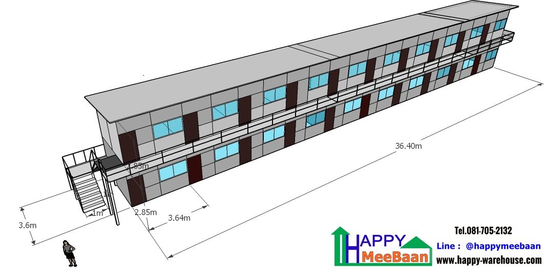บ้านพักพนักงานสองชั้น