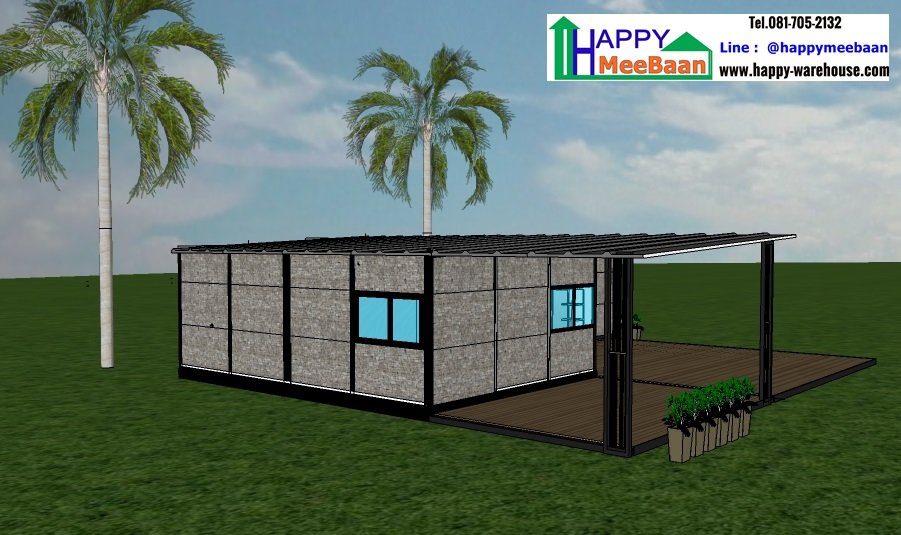 บ้านสำเร็จรูป บ้านน็อคดาวน์