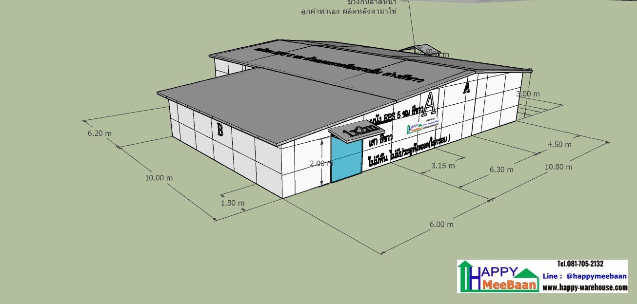 แจกแบบ3D แบบห้องแลบ ห้องLab ห้องครีนรูม แจกแบบ3D แบบห้องแลบ ห้องLab ห้องครีนรูม