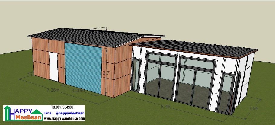 แบบโรงจอดรถ แบบออฟฟิศ