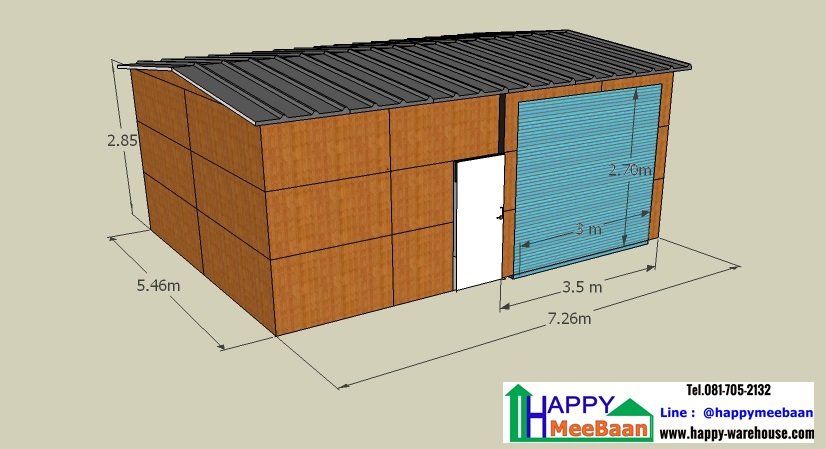 แจกแบบออฟฟิศ พร้อมโรงจอดรถเก๋ง แบบห้องทำงาน แบบออฟฟิศ WFH work from home แจกแบบ 3D แจกแบบออฟฟิศ พร้อมโรงจอดรถเก๋ง แบบห้องทำงาน แบบออฟฟิศ WFH work from home แจกแบบ 3D