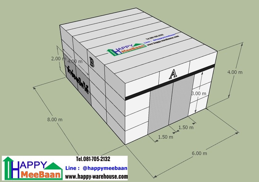 แจกแบบออฟฟิศ แจกแบบห้องทำงาน แบบห้องครีนรูม แจกแบบ3D ฟรี  แจกแบบออฟฟิศ แจกแบบห้องทำงาน แบบห้องครีนรูม แจกแบบ3D ฟรี