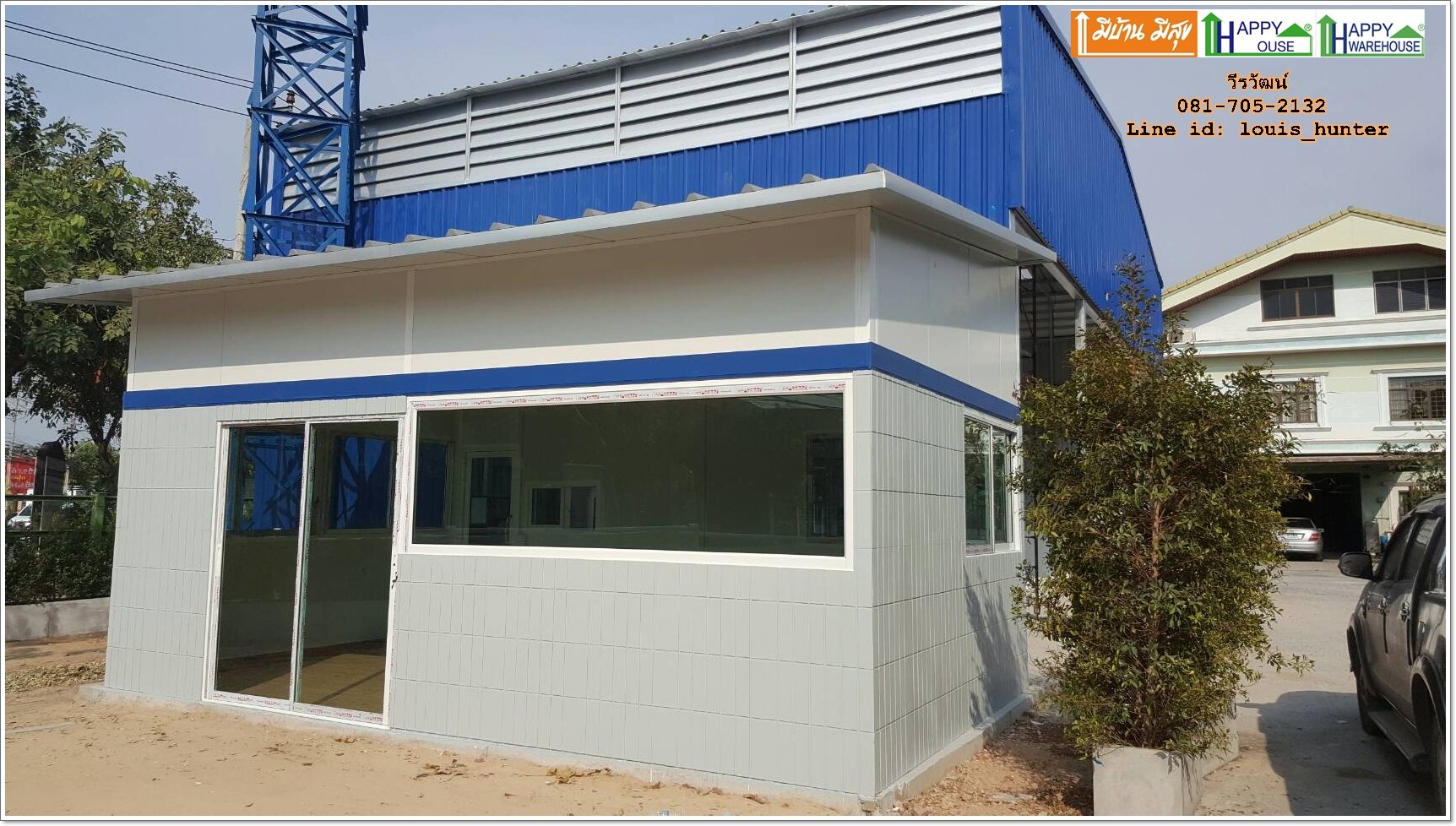 อู่ซ่อมรถ กรุงเทพ โกดังสำเร็จรูป พร้อมออฟฟิศ ราคาถูก แนะนำ อู่ซ่อมรถ กรุงเทพ โกดังสำเร็จรูป พร้อมออฟฟิศ ราคาถูก แนะนำ