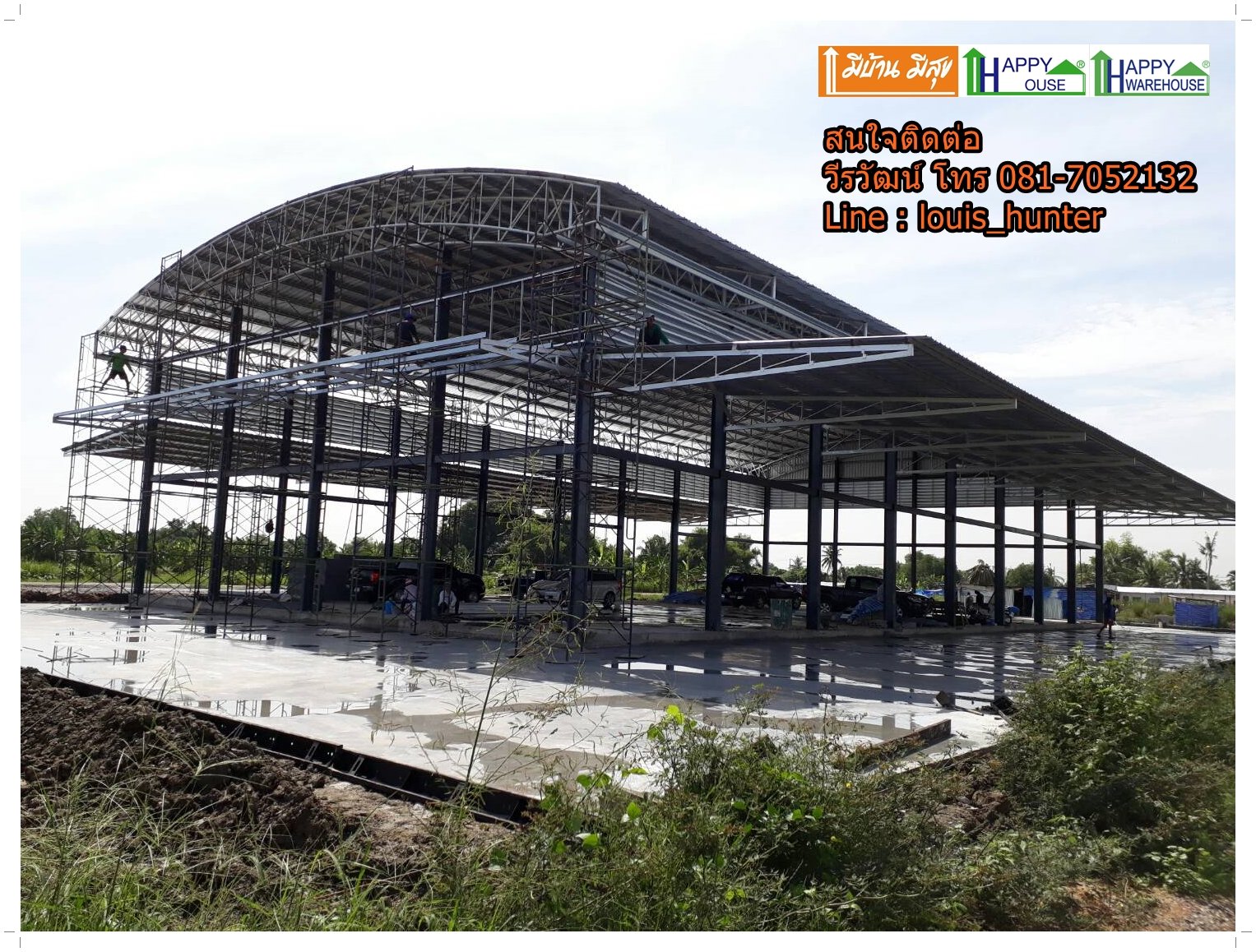 แจกแบบโครงสร้างตลาด แบบตลาด แบบตลาดสด