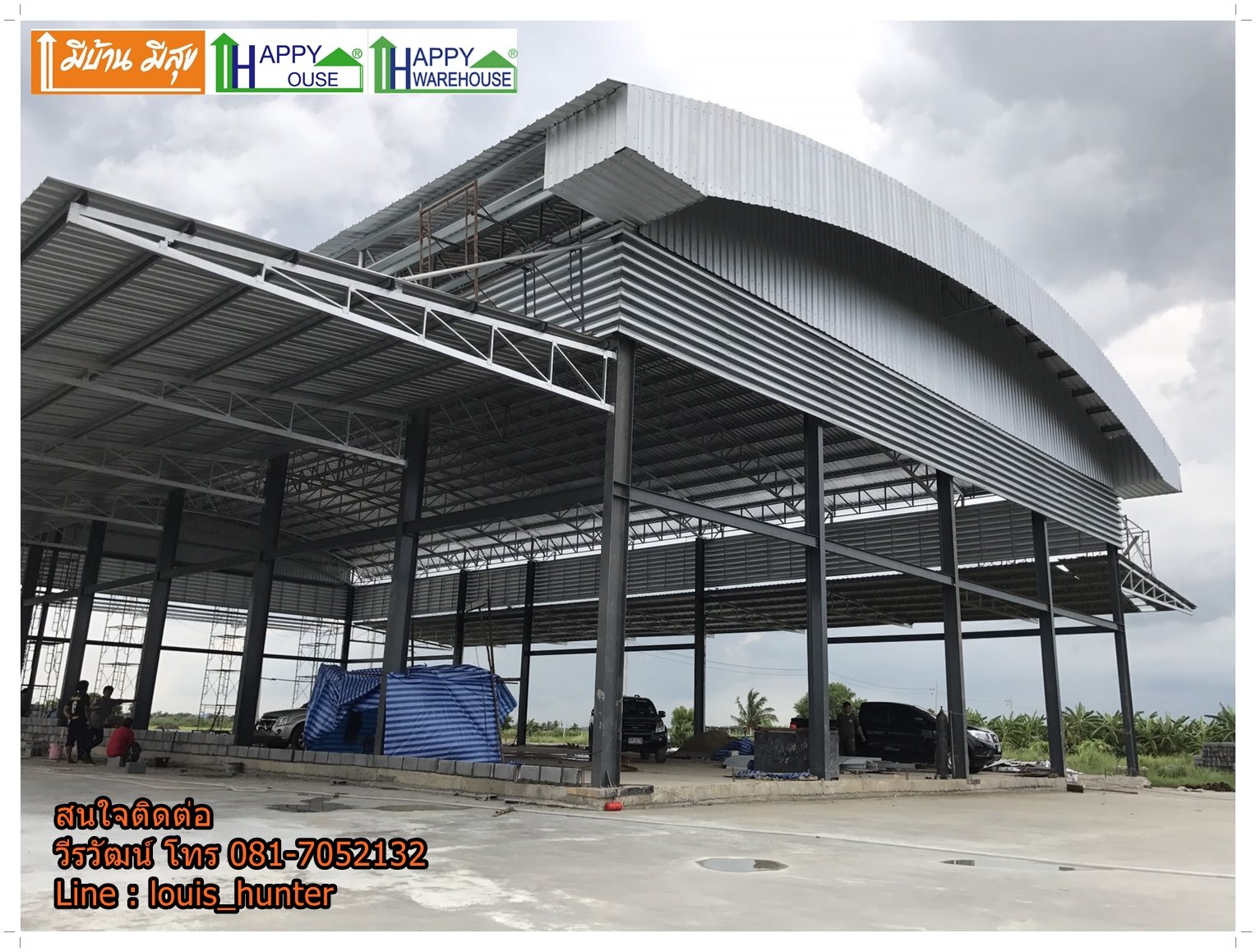 แจกแบบโครงสร้างตลาด แบบตลาด แบบตลาดสด