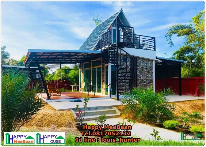 บ้านน็อคดาวน์ บ้านสำเร็จรูป ทำรีสอร์ท ในไสตล์ บ้านสองชั้น บ้านน็อคดาวน์ บ้านสำเร็จรูป ทำรีสอร์ท ในไสตล์ บ้านสองชั้น