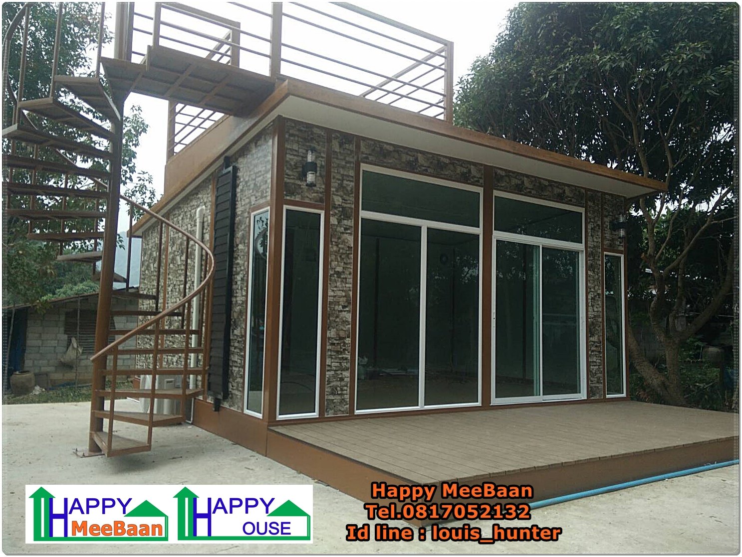 บ้านสำเร็จรูป บ้านน็อคดาวน์ MS07 มีห้องน้ำภายใน บ้านสำเร็จรูป บ้านน็อคดาวน์ MS07 มีห้องน้ำภายใน