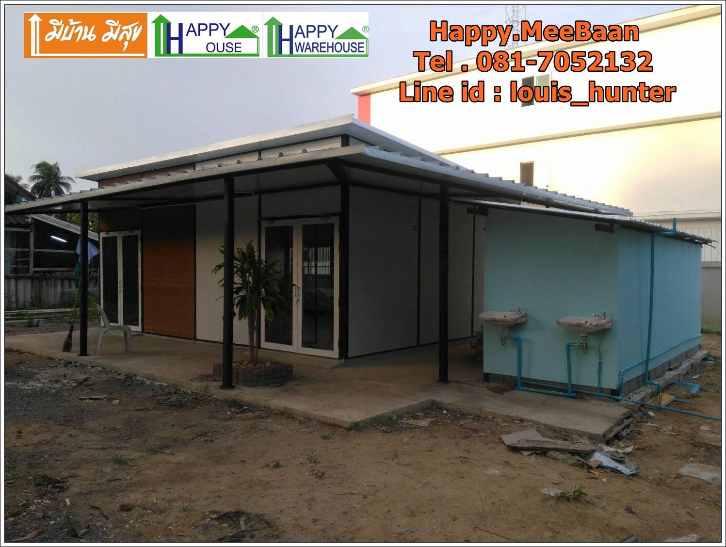 สร้างบ้าน บ้านสำเร็จรูป  รวดเร็ว แข็งแรง สร้างบ้าน บ้านสำเร็จรูป  รวดเร็ว แข็งแรง