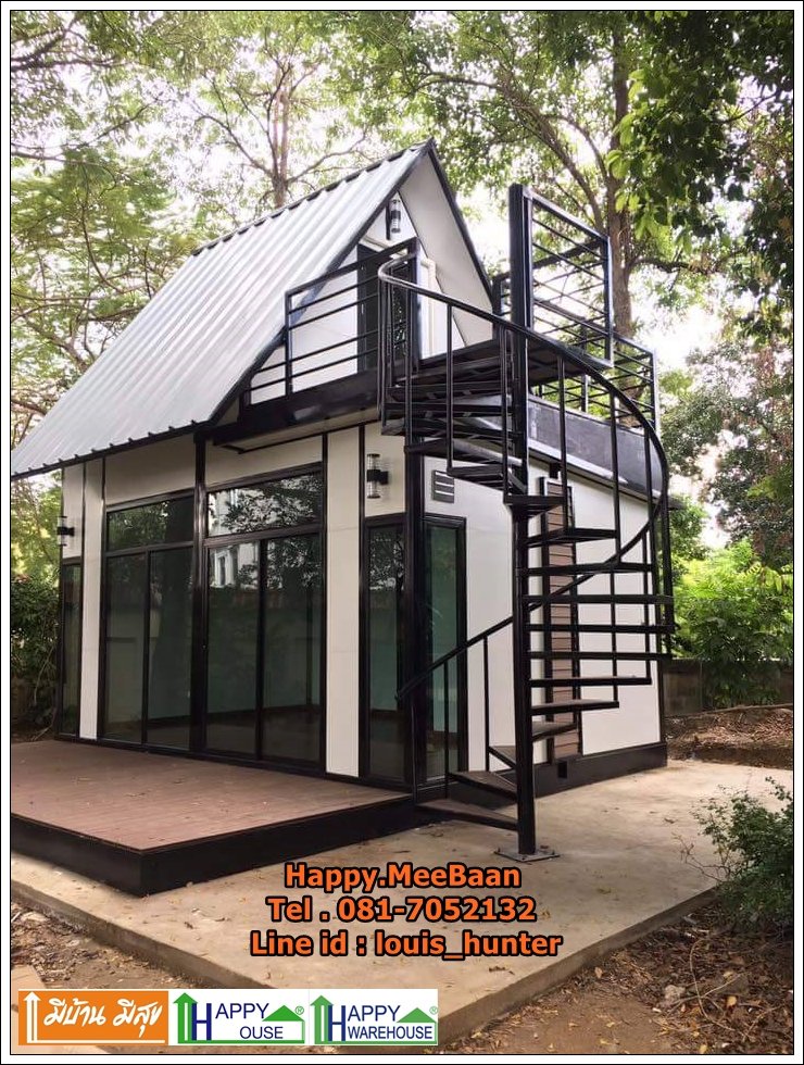 บ้านน็อคดาวน์ บ้านสำเร็จรูป บ้าน 2 ชั้น MS11 บ้านน็อคดาวน์ บ้านสำเร็จรูป บ้าน 2 ชั้น MS11