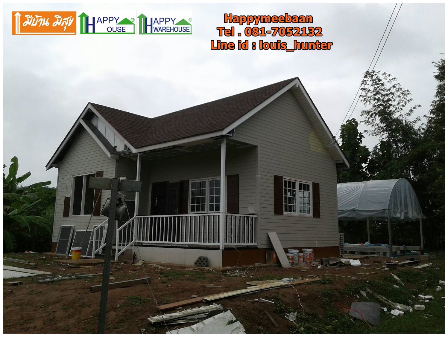 บ้านสำเร็จรูป บ้านน็อคดาวน์ บ้านสไตล์ยุโรป  ราคาถูก แนะนำ บ้านสำเร็จรูป บ้านน็อคดาวน์ บ้านสไตล์ยุโรป  ราคาถูก แนะนำ