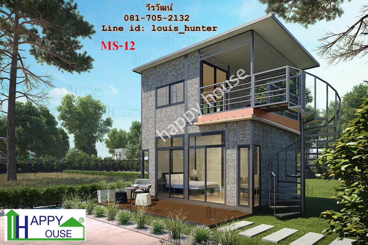 บ้านสำเร็จรูป บ้านน็อคดาวน์ บ้านสองชั้น รีสอร์ท ราคาถูก บ้านสำเร็จรูป บ้านน็อคดาวน์ บ้านสองชั้น รีสอร์ท ราคาถูก