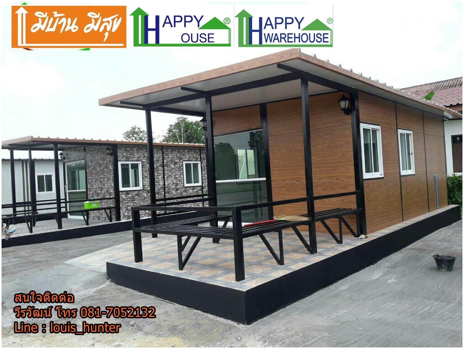 บ้านสำเร็จรูป บ้านน็อคดาวน์ บ้านเช่า บ้านสำเร็จรูป บ้านน็อคดาวน์ บ้านเช่า