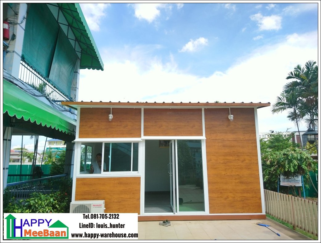 รับสร้างออฟฟิศ สร้างร้านค้า สร้างห้องสอนพิเศษ รับสร้างออฟฟิศ สร้างร้านค้า สร้างห้องสอนพิเศษ