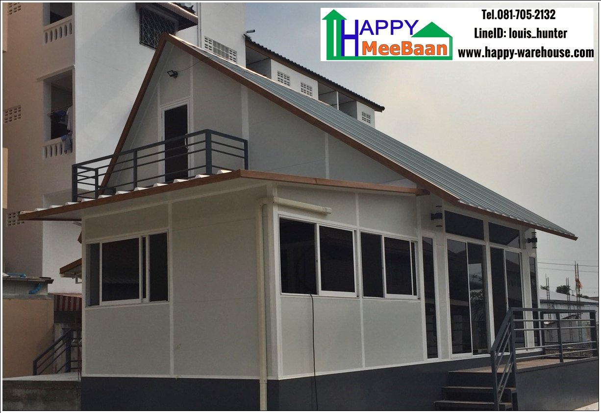 สร้างบ้านน็อคดาวน์ สร้างรีสอร์ท สร้างบ้านน็อคดาวน์ สร้างรีสอร์ท