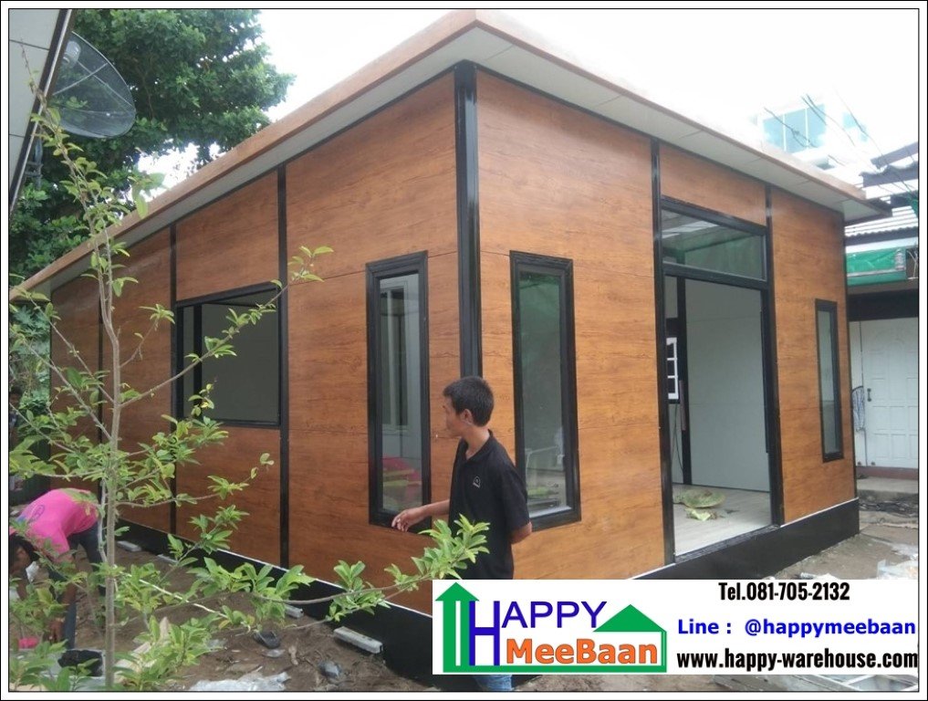 บ้านน็อคดาวน์ บ้านสำเร็จรูป