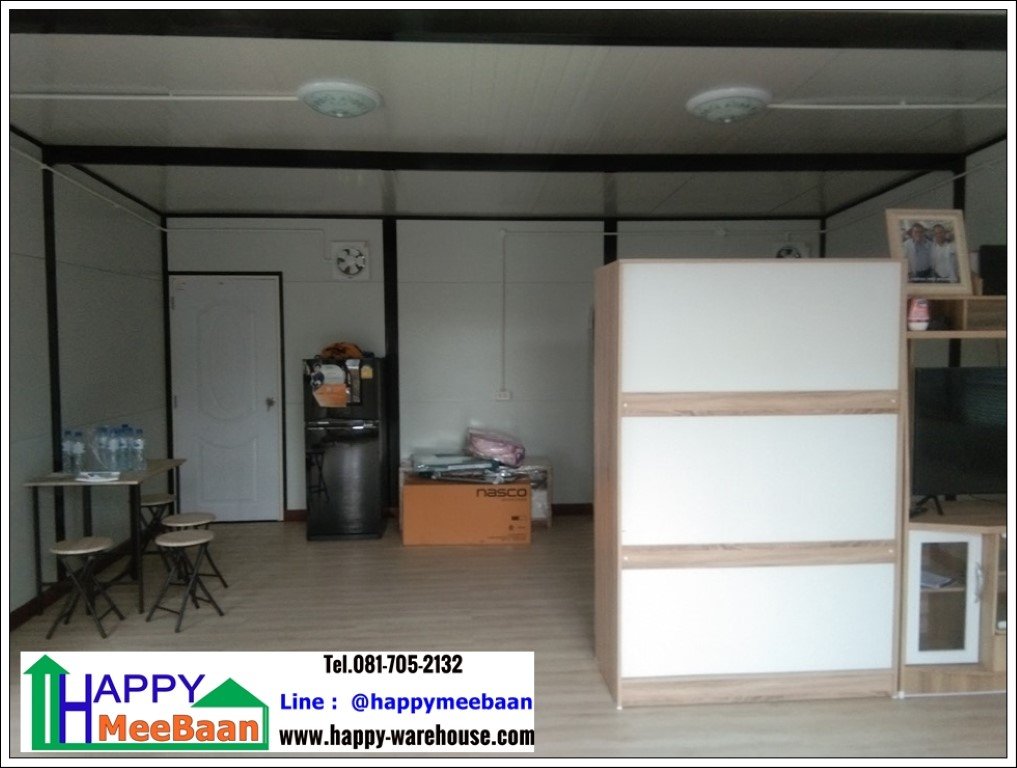 บ้านน็อคดาวน์ บ้านสำเร็จรูป