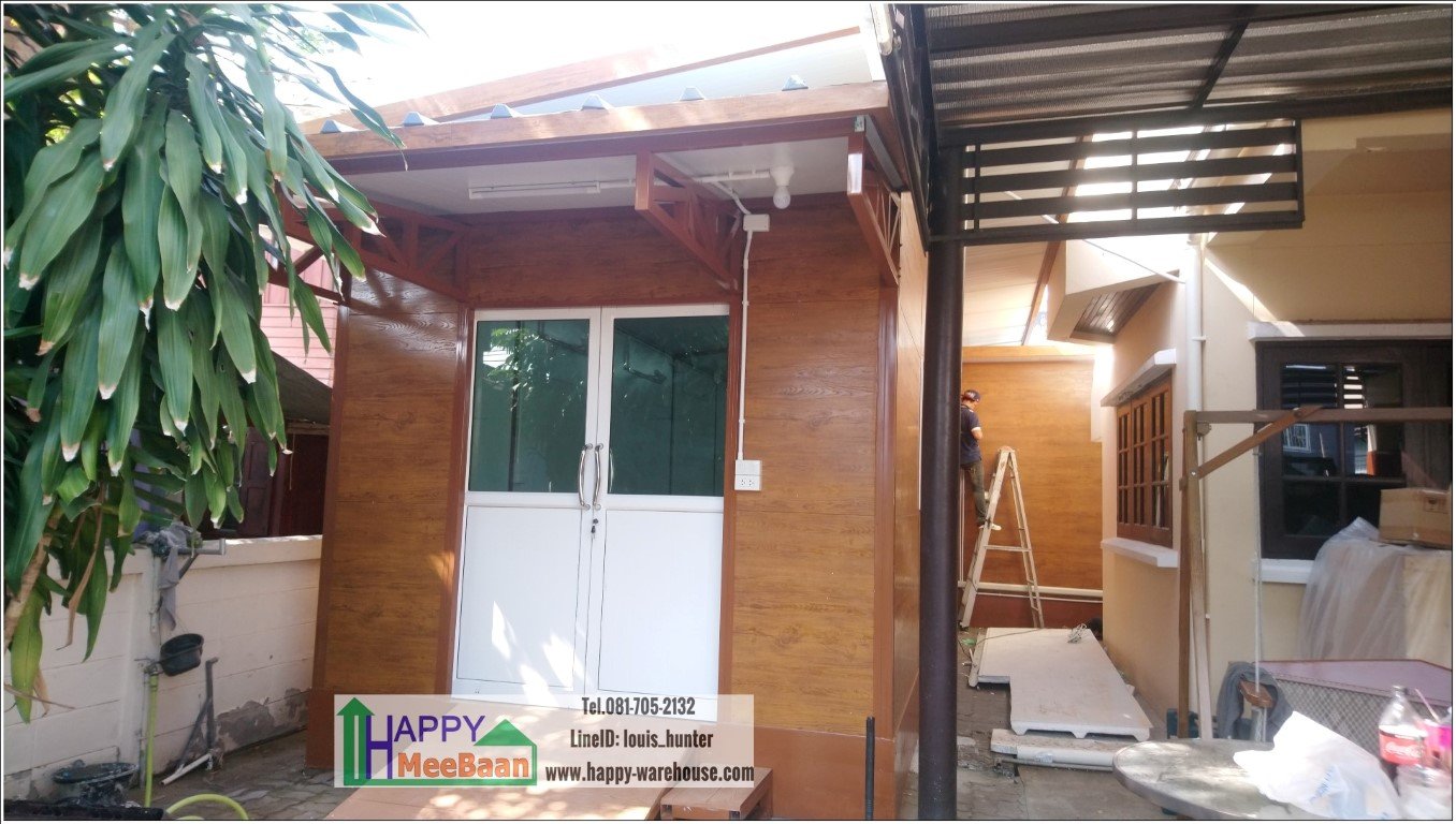 สร้างออฟฟิศ work from home WFM ราคาถูก สร้างรวดเร็ว มาตรฐานวิศวกรรม  สร้างออฟฟิศ work from home WFM ราคาถูก สร้างรวดเร็ว มาตรฐานวิศวกรรม