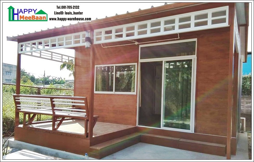 สร้างบ้านน็อคดาวน์ บ้านสำเร็จรูป ราคาถูก แข็งแรง สร้างบ้านน็อคดาวน์ บ้านสำเร็จรูป ราคาถูก แข็งแรง